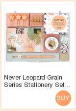 Never Leopard Grain Travelers notebook Jours стандартный размер Binder наклейки для дневника девочки подарок Школьный набор канцелярских принадлежностей