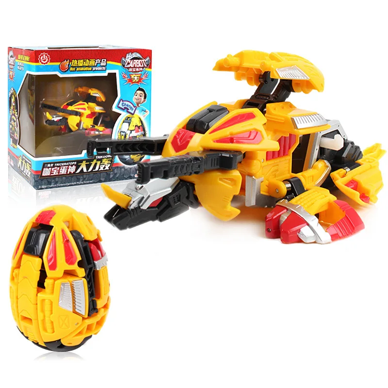 Creative Anime Deformation Toy Carbot Egg Automatic Transformation
