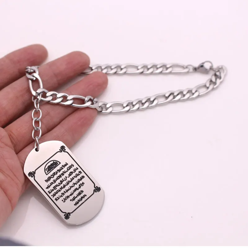 

Подвеска для зеркала заднего вида с гравировкой в мусульманском стиле