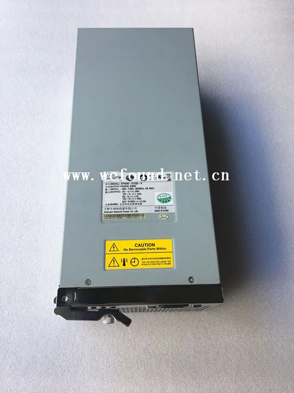 100% рабочий источник питания для телефона 840 Вт полностью протестирован |