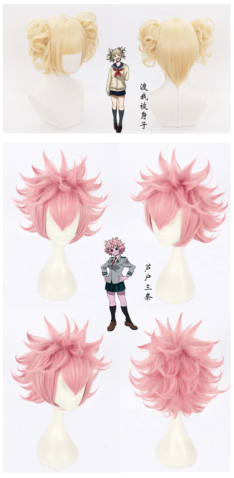 O1CN015yRcjm1Rn24KpOyxH_!!3171712155