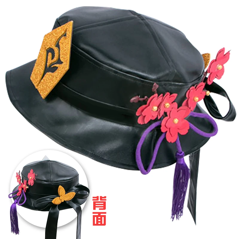 Gioco Kawaii Genshin Impact Hu Tao cappello Cosplay cappello in pelle PU  cappelli divertenti Anime Lolita cappello copricapo Costume di Halloween  Prop regalo|Boys Costume Accessories| - AliExpress