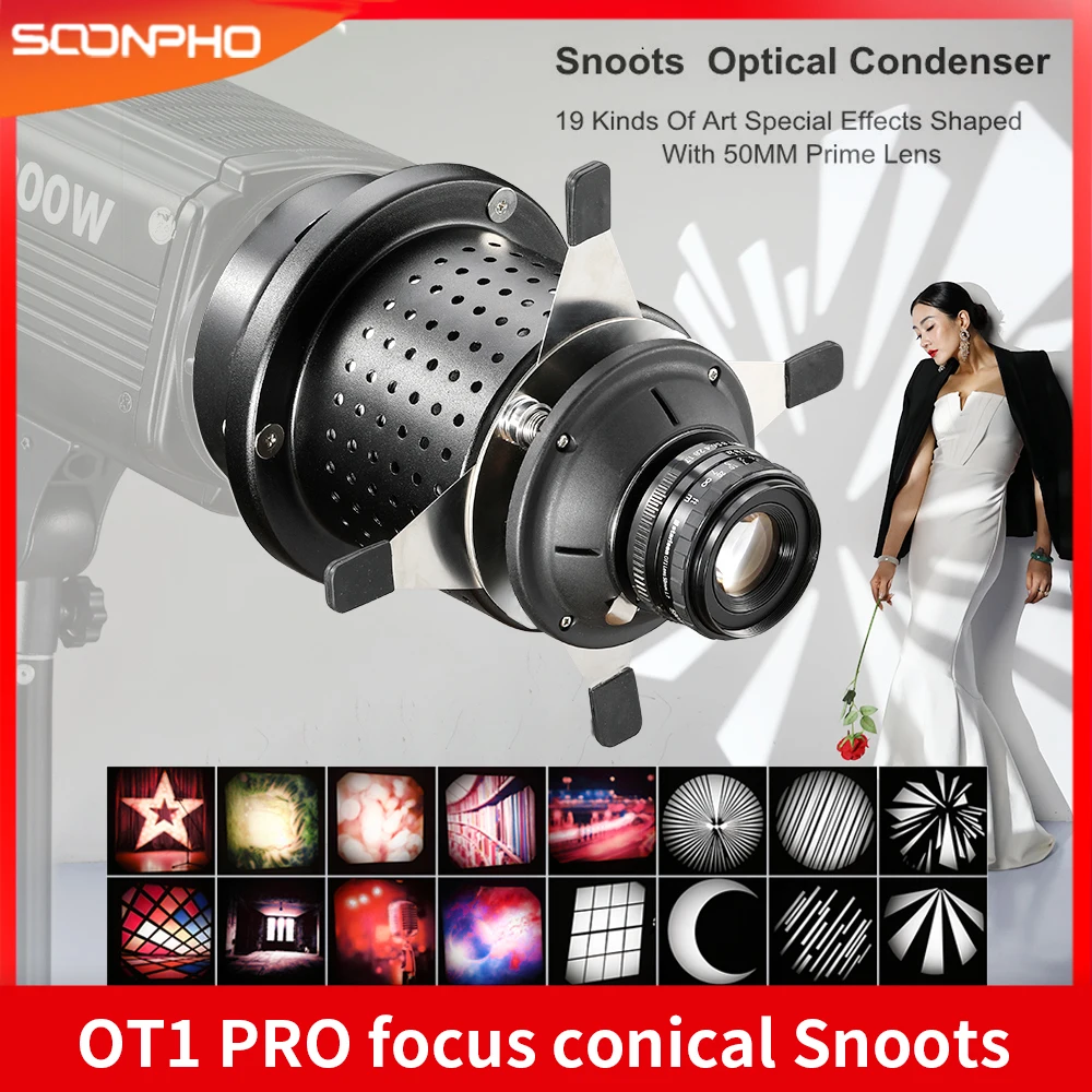 OT1 PRO фокусировать конический Snoots фото оптический конденсатор искусство