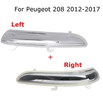 

Pair Left/Right Door Wing Rear View Mirror Turn Signal Indicator Light Lens Cover Case For Peugeot 208 2008 2012-2017 1607512580