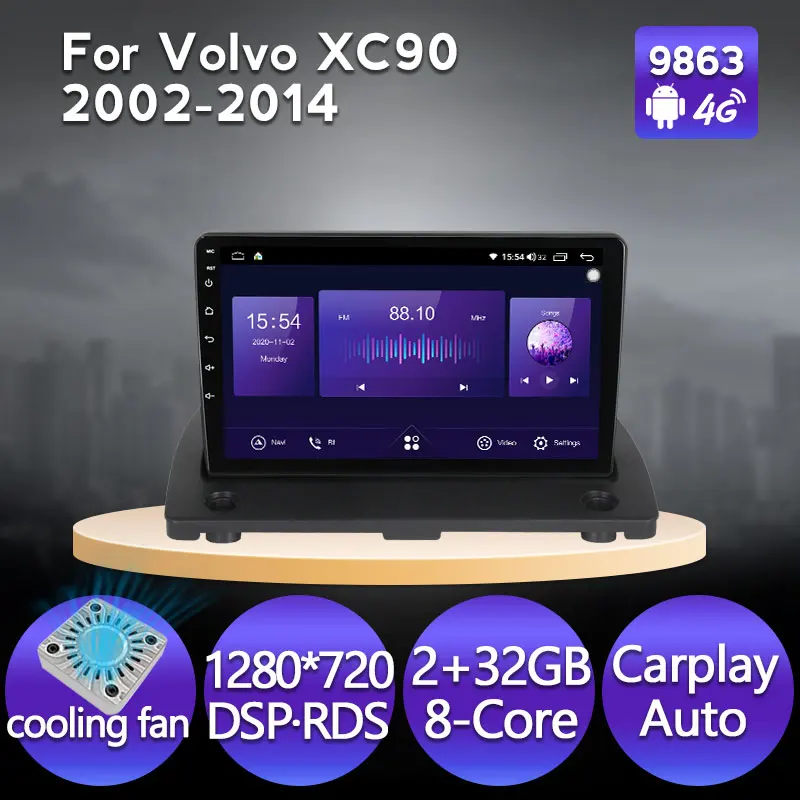 MEKEDE 9 &quotAndroid 11 6 + 128G автомобильный радиоприемник DVD GPS-навигация для Volvo XC90 2002-2014