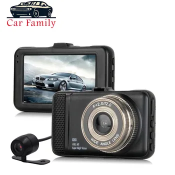 

Car Family Dual Dvr Camera 1080P Full HD 150 Degree angle New 3.0" CAR DVR Two Car Camera For Driving Recording Car Detector