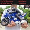 2.4G High Speed RC Stunt Motorbike 360 degree Rotation Stunt Drift Car Shockproof  Auto Balance Racing Motorbike RC  Motorcycle 1