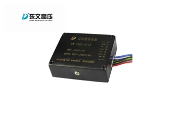 

High-voltage Power Supply High-voltage Charging Power Supply 500V 50mA Charging Module