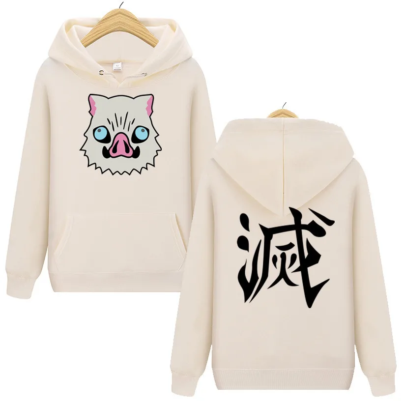 Latest Japanses Anime Costume Demon Slayer  Boar Mask Print Hoodies Harajuku Sweatshirt (12)
