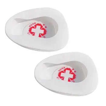 

2PCS Plastic Bedpan Fission Bedpan Portable Bedpan with Lid Thickening Plastic Bedpan Medical Pedestal Pan for Patients Elders