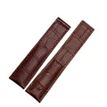 Brown no buckle