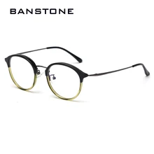 BANSTONE близорукость Оптический круглый Vintag дизайн очки Рамка очки для мужчин и женщин oculos прозрачные линзы Gafas оптические очки