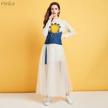 ARTKA 2020 Spring Summer New Women Skirt Elegant White Thin Mesh Denim Patchwork Skirts Adjustable Belt Long Skirt QA25101X