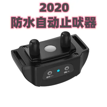 

2020 Amazon's Latest Charging Waterproof Bark Stop Anti-False Trigger Detection Dog Bark Warning Electric Shock Bark Stop New