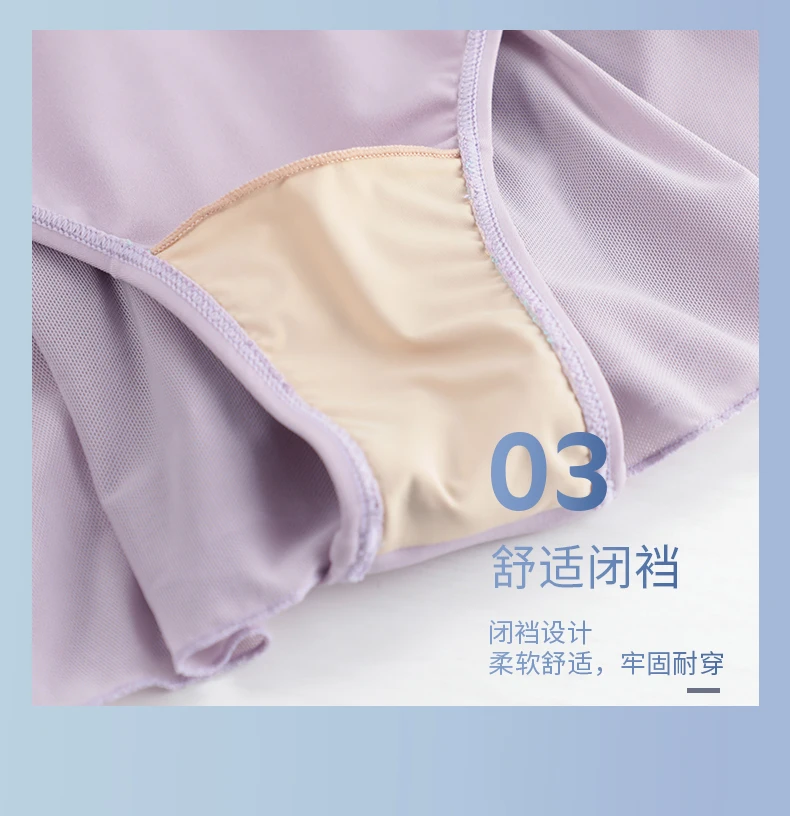 Verstellbare Ballett-Trikots für Damen und Mädchen mit V-Rücken, Tanz-Camisole, Ballettkleid, Nylon-Tanz-Bodysuit, Gymnastik-Trikots – Detail 14