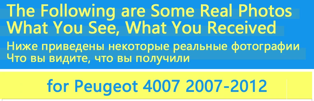 Роскошный Хром Внешний дверные ручки крышки Накладка Набор для peugeot 4007 аксессуары наклейки для автомобиля 2007 2008 2009 2010 2011 2012