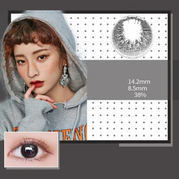 

Imported Color Lens Myopia Power Prescription Colored Contact Lenses 14.2MM Monthly Natural Looking Eye Makeup Colored Contacts