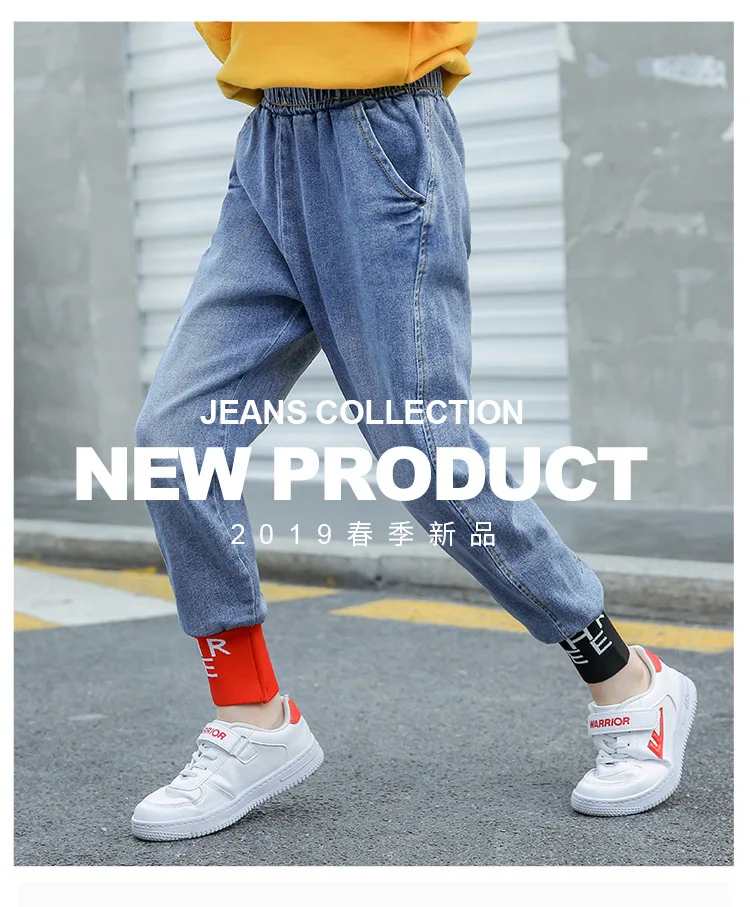 Girls Jeans for kids Pants Autumn Children Clothing fashion sport Jeans 6 8 10 12 14 years Big girl jeans teenage trousers