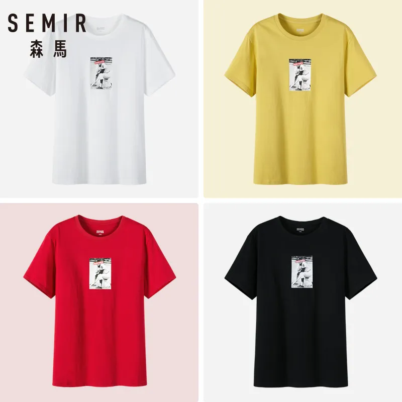Мужская футболка с короткими рукавами SEMIR летняя из 100% хлопка круглым вырезом и