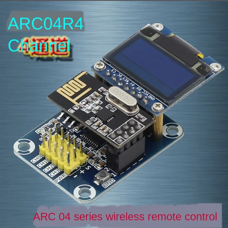 ARC-04R wireless remote control receiver, follow focus, model airplane remote control, steering gear, ESC control