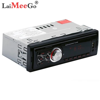 

Car Professional 12V Car Stereo Radio MP3 Audio Player Support Bluetooth Phone with USB/SD MMC Port In-Dash 1 DIN