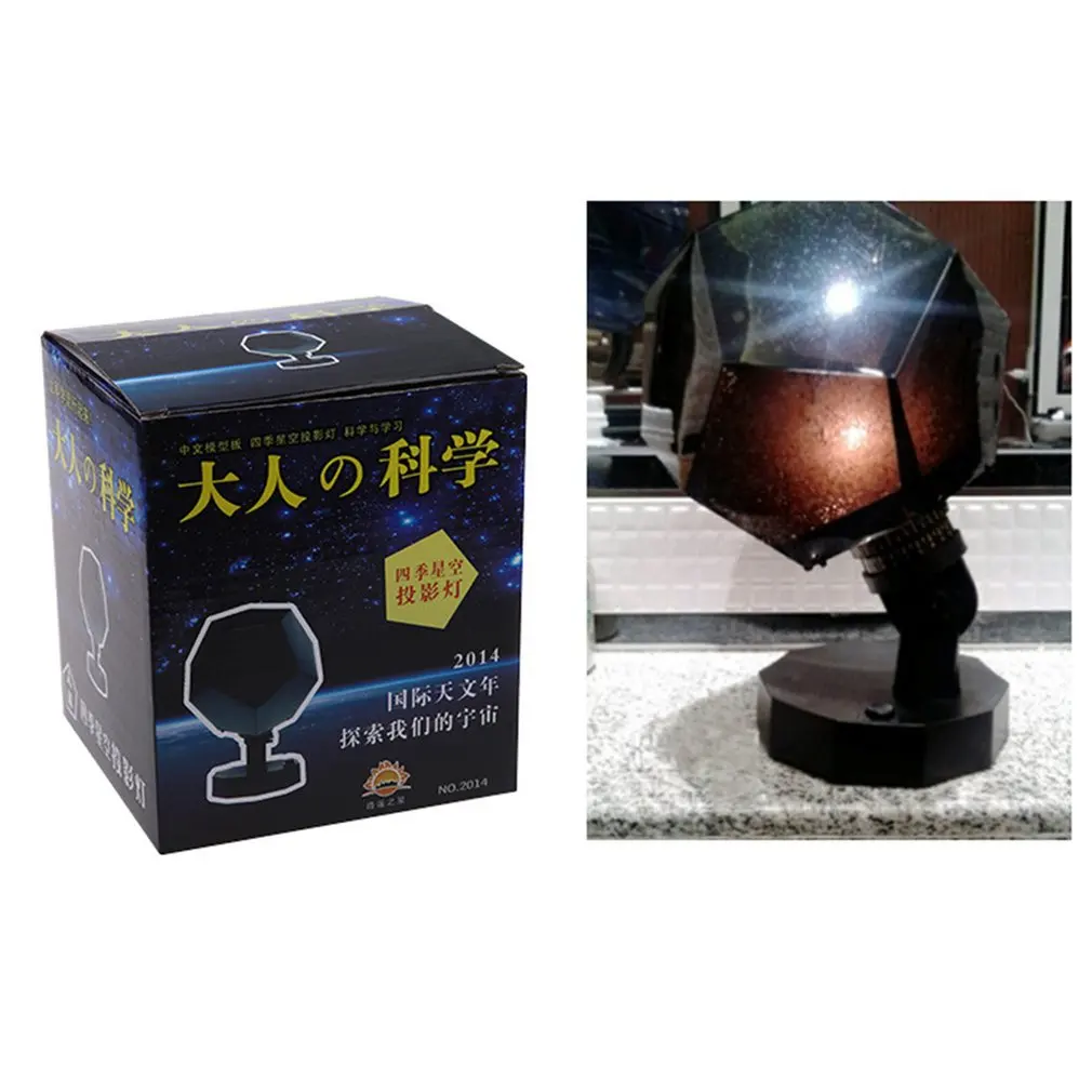 Decorative Lights Decorative Smart Lights Four Season Star Amazing Sky Color Changeable Cosmos Laser Projector Lamp Night