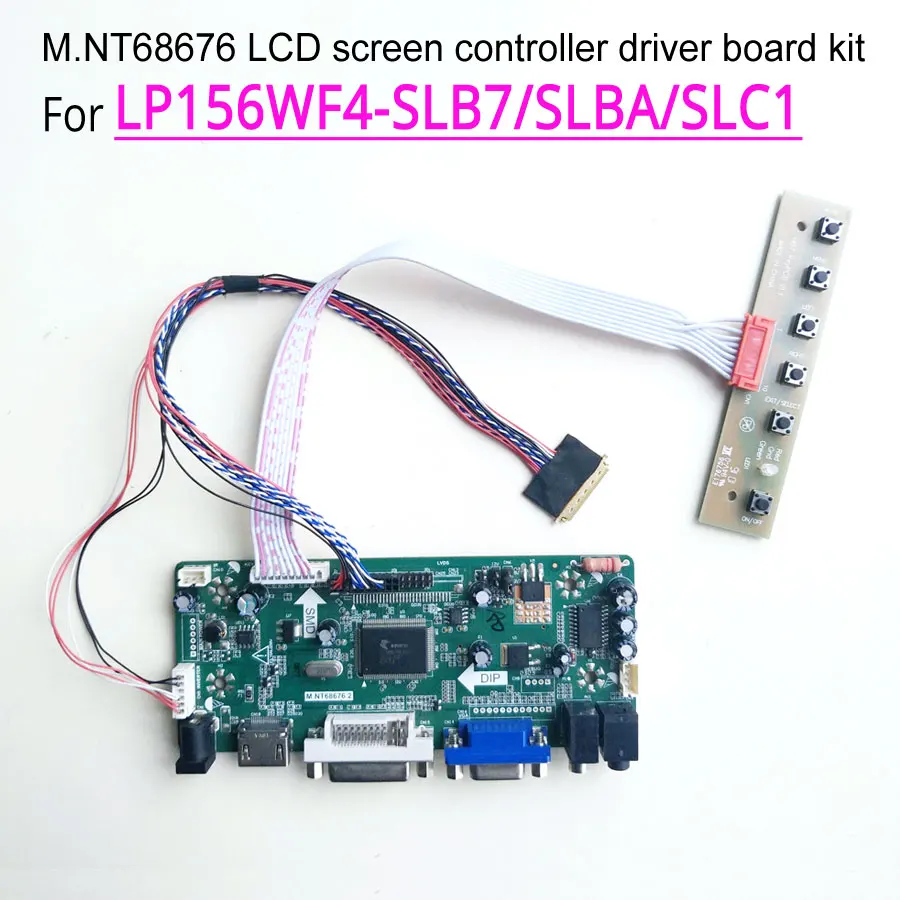 Светодиодная панель для ноутбука M.NT68676 40 контактов LVDS комплект | Компьютеры и