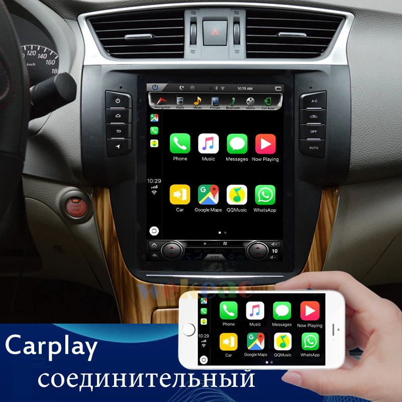 Wekeao вертикальный экран Tesla стиль 10,4 ''Android 8,1 автомобильный Dvd мультимедийный плеер для Nissan Sylphy радио Automotivo 2012