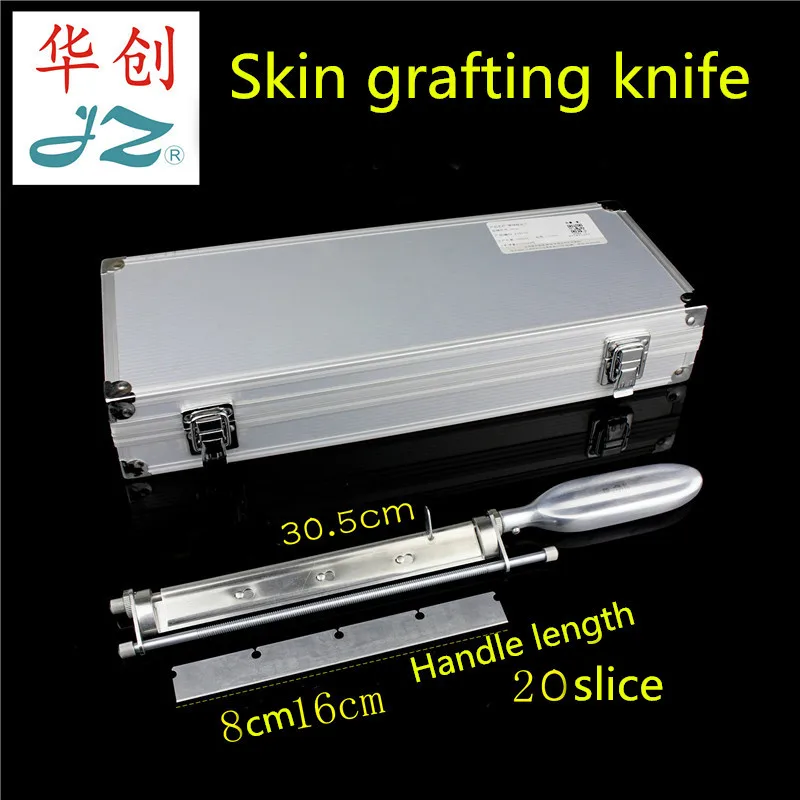 JZ surgical Instrument Medical Roller Shaft Skin taking Knife Skin grafting Blade Rack Burn