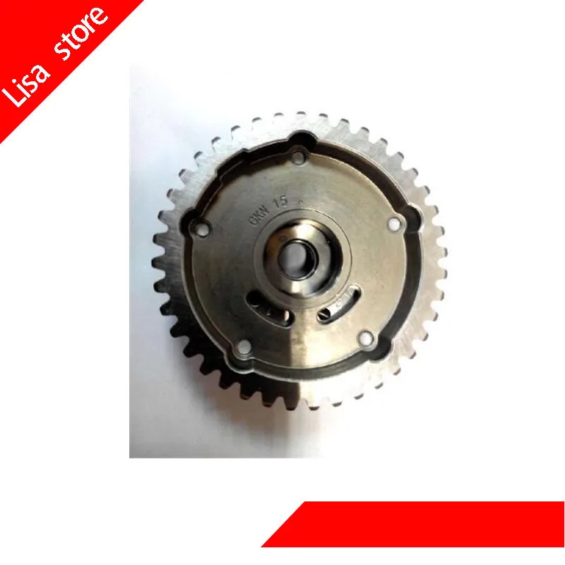  Engine Timing Camshaft Cam Gear Intake&Exhaust Camshaft Cam Gear For Roewe 350 Zhongtai T600 100259