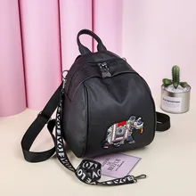 Стиль корейский стиль детский рюкзак со слоном Женский Рюкзак Школьная Сумка Большая Вместительная дорожная сумка