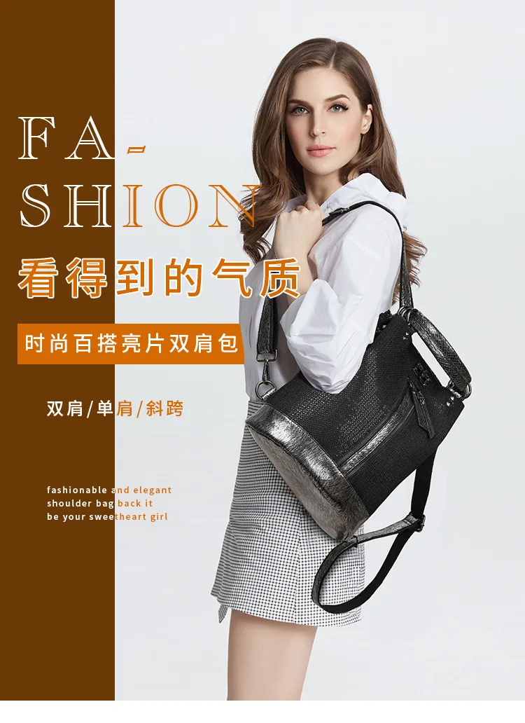 Women's Bag new fashion beaded leather shoulder bag female personality lock anti-theft large-capacity travel backpack