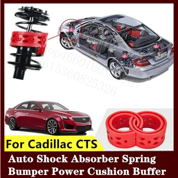 

Puou For Cadillac CTS 2pcs High-quality Front or Rear Car Shock Absorber Spring Bumper Power Auto-buffer Car Cushion Urethane