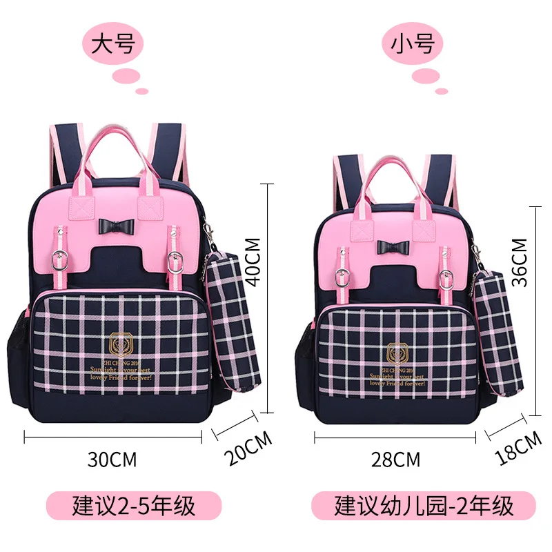 

Kutch King School Bag Young STUDENT'S Girl'S 1-3 Grade CHILDREN'S School Bags 3-6 Grade Kindergarten Logo
