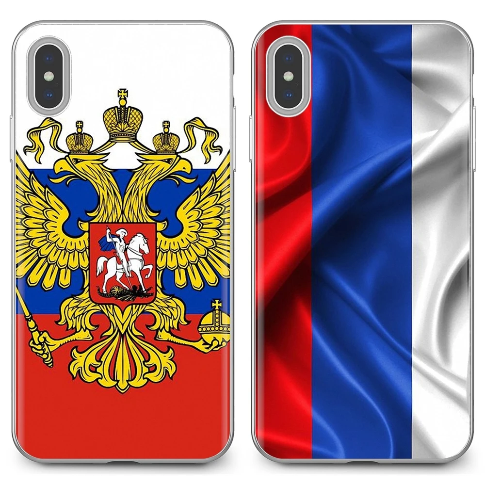 Чехол для Samsung Galaxy S6 S10E S10 Edge Lite Plus Core Grand Prime Alpha J1 mini мягкая сумка российский флаг с