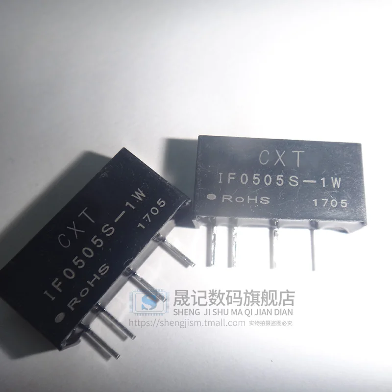 10 шт. DC 5V5V IF0505S-1W