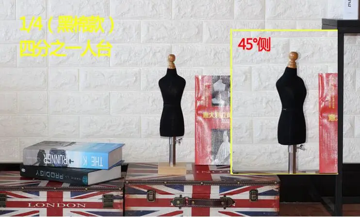 QQ截图20190909091024