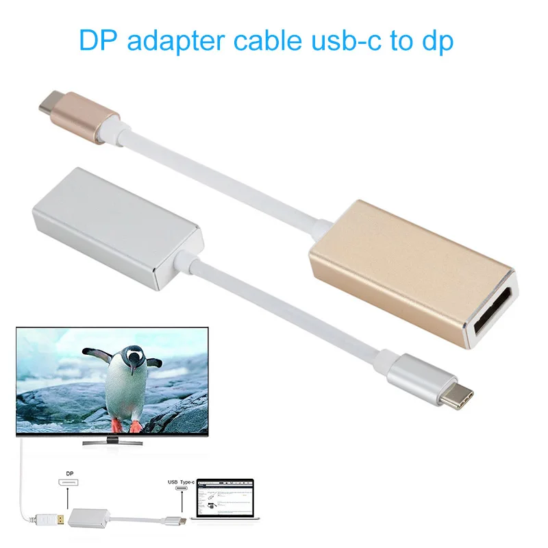 

Type-C to DP Adpater Cable USB 3.1 to Display Port Computer Accessories GV99