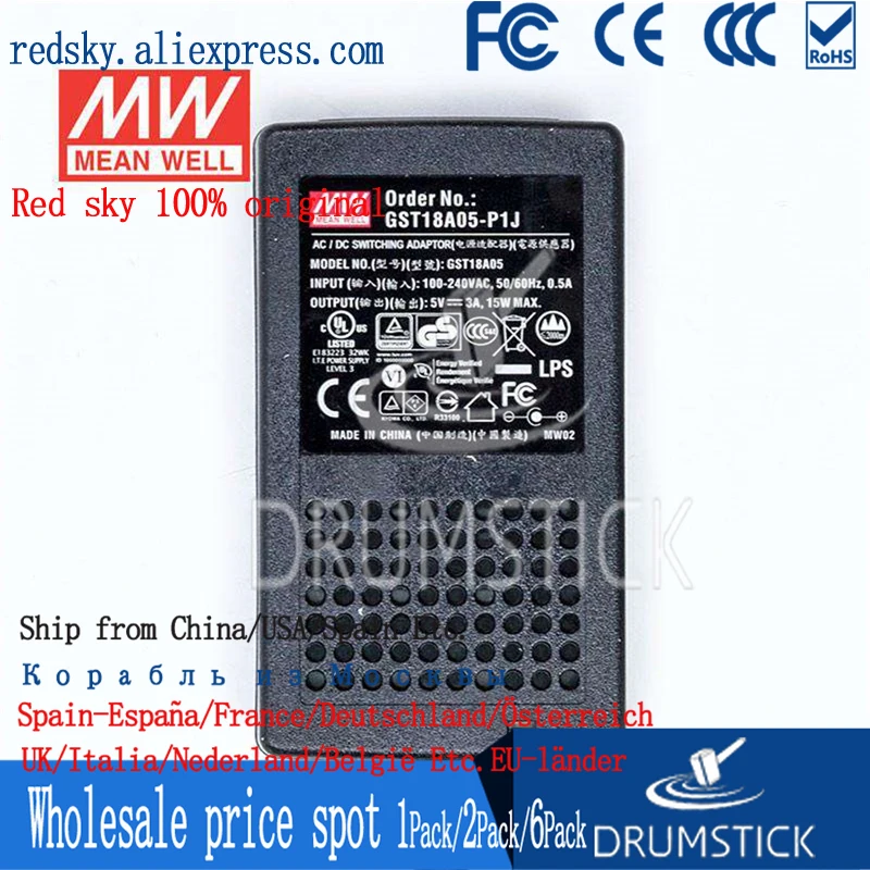 (Только 11 11) Средняя GST18A05-P1J скважин (6 шт.) 5 в 3 А meanwell GST18A 15 Вт AC-DC промышленный