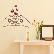 3813 прикроватные декоративные настенные наклейки для спальни теплые жесты I Love You I LOVE You наклейки на стену