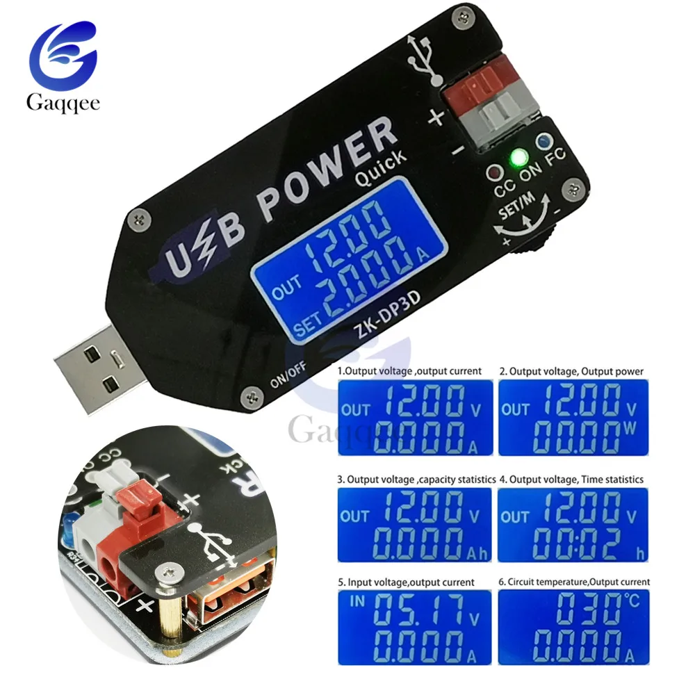 CNC USB TYEPE-C DC преобразователь CC CV 1-30 в 2A 15 Вт модуль питания Регулируемый источник питания постоянное напряжение QC2.0 3,0 AFC