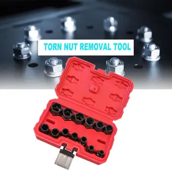 

13pcs Multifunction Damaged Screw Remover Extractor Drill Bit Bolt Stud Stripped Screw Remover Hand Tool with Box