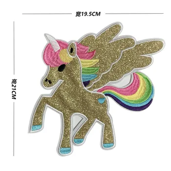 

Pearl embroidered clothing accessories clothing decorative cloth patch sequins.