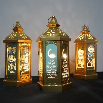 

Metal LED Lights Festival Lantern Happy Eid Mubarak 2020 Ramadan Decoration For Home Islamic Muslim Party Supplies