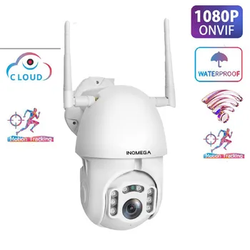 

Nneg 1080P PTZ WIFI Camera 2MP Auto Tracking Waterproof CCTV Home Security IP Camera Digital Zoom Speed Dome Wireless IP Camera