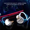 TFZ No.3 Third Generation Unit In-Ear Earphone Dynamic Driver 0.78 mm 2pin IEMs Transparent HiFi Detachable Cable For Headphones ► Photo 2/6