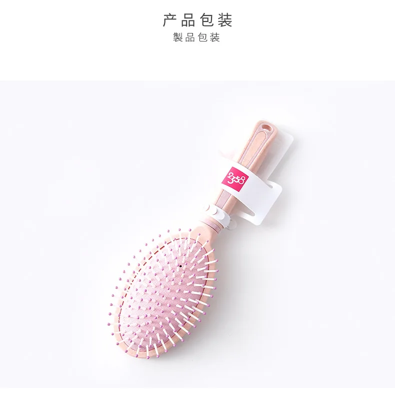Wenbo/WENBO 2358 сено эллипса Массажная расческа Антистатическая длинная расческа гребень для придания объема парикмахерская расческа