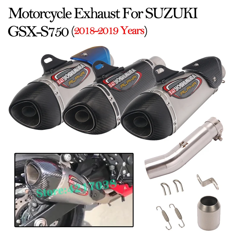 

Motorcycle Exhaust Modify Carbon DB Killer 51mm Muffler Escape Middle Connection Link Pipe For GSX S750 GSX-S 750 2018 2019 Year