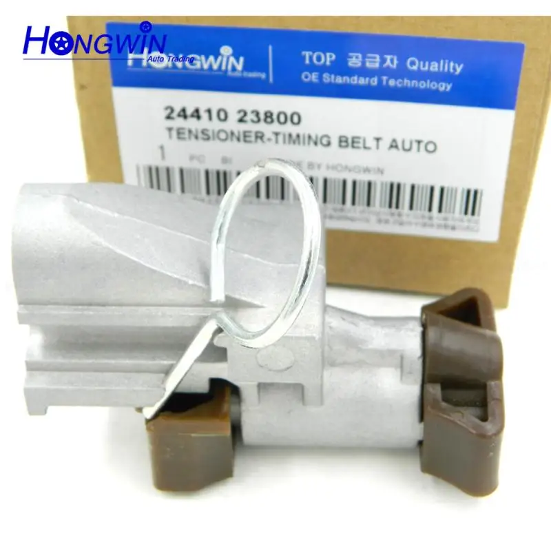 2441023800 hyundai kia