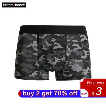 

Metersbonwe Boxer Teenagers Male Underwear Men Cotton Underpants Male Panties Underwear Comfortable Homewear print panties